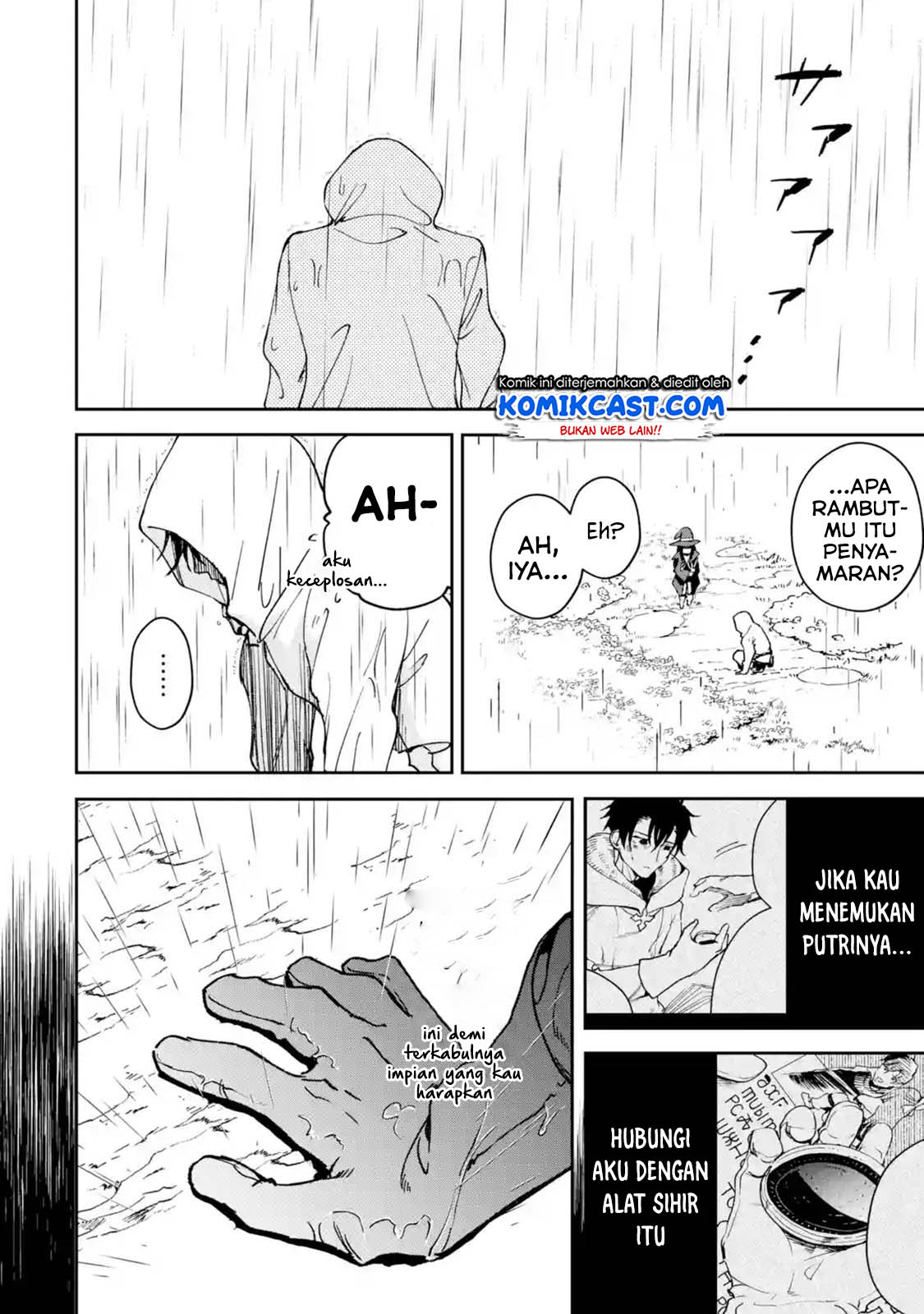 Boukensha License o Hakudatsu Sareta Ossan Dakedo, Manamusume ga Dekita no de Nonbiri Jinsei Chapter 21.4 Gambar 11