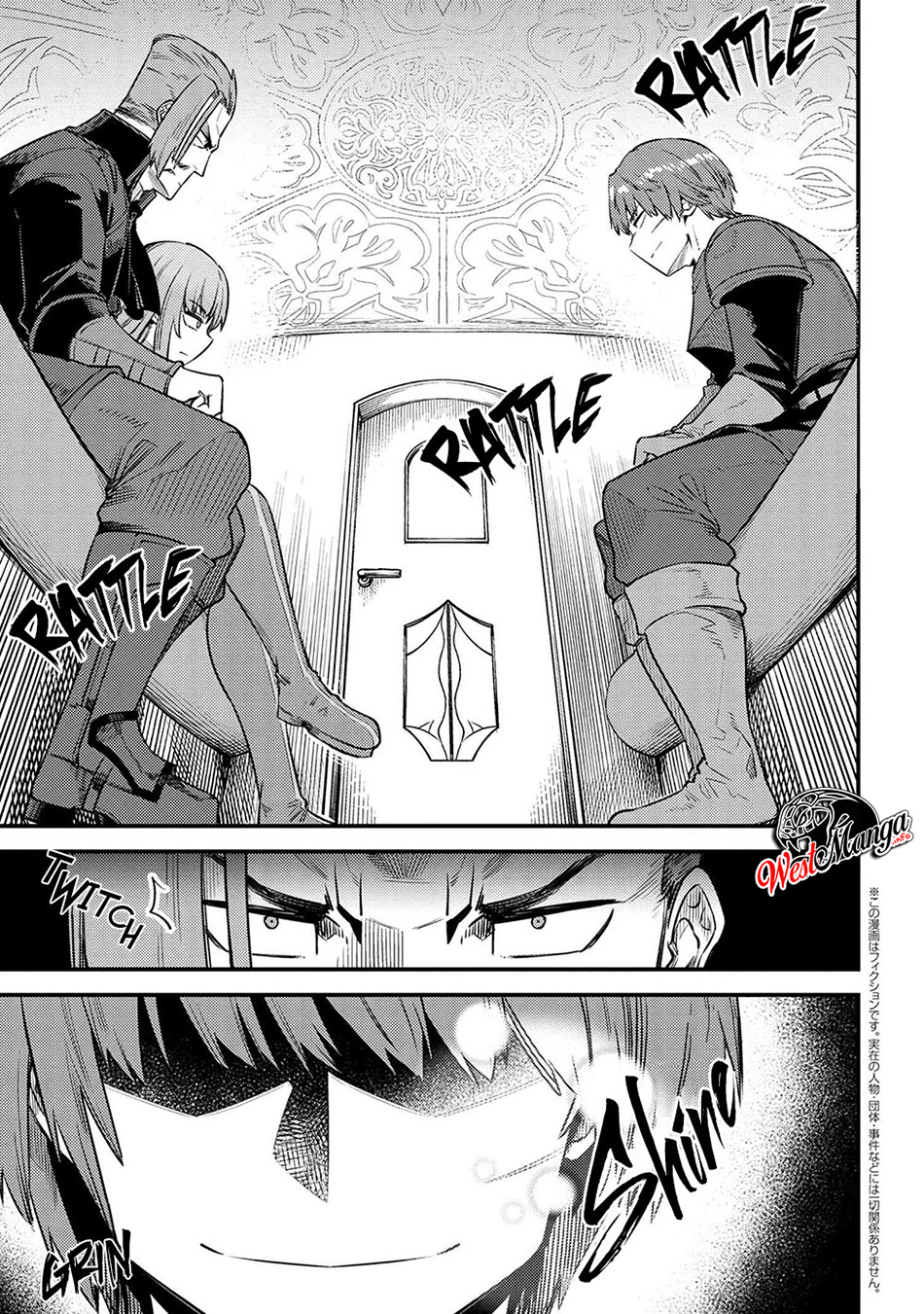Baca Manga Kaifuku Jutsushi Yarinaoshi: Sokushi Mahou to Skill Copy no Chouetsu Heal Chapter 29.1 Gambar 2