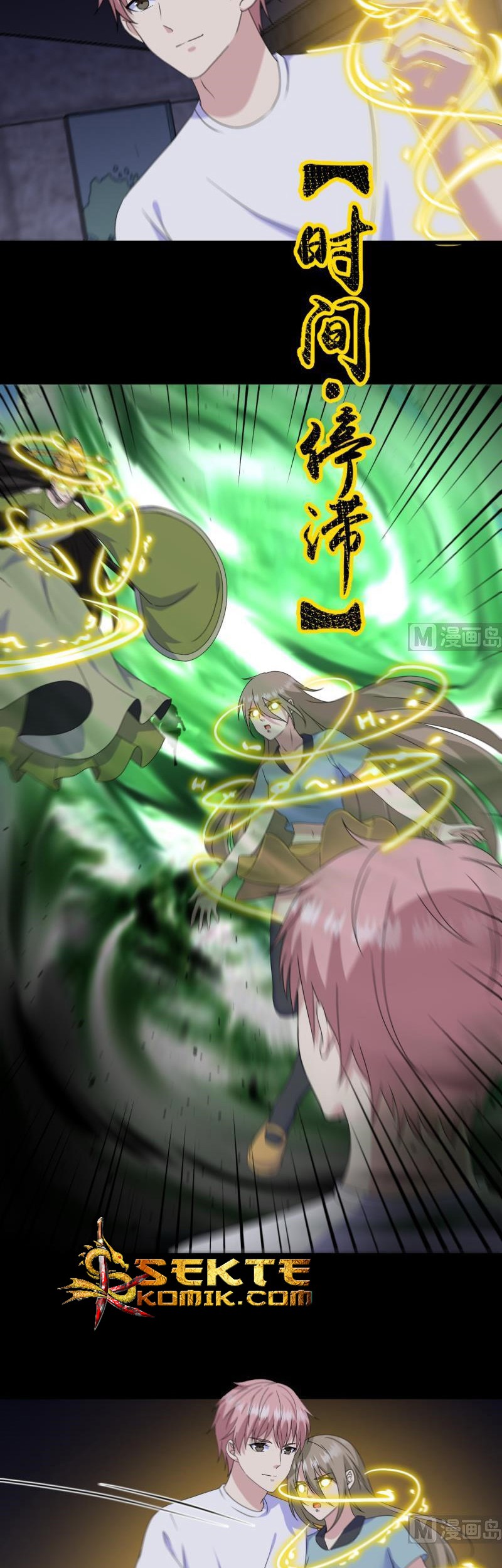 My Plug-in Spirit Ring Chapter 141 Gambar 5