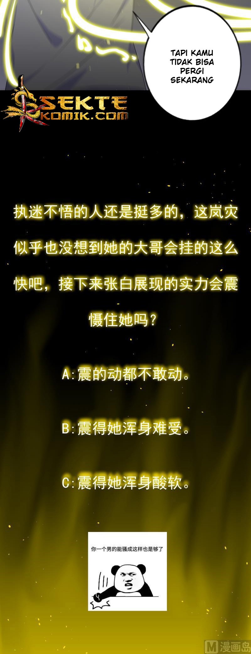 My Plug-in Spirit Ring Chapter 141 Gambar 12
