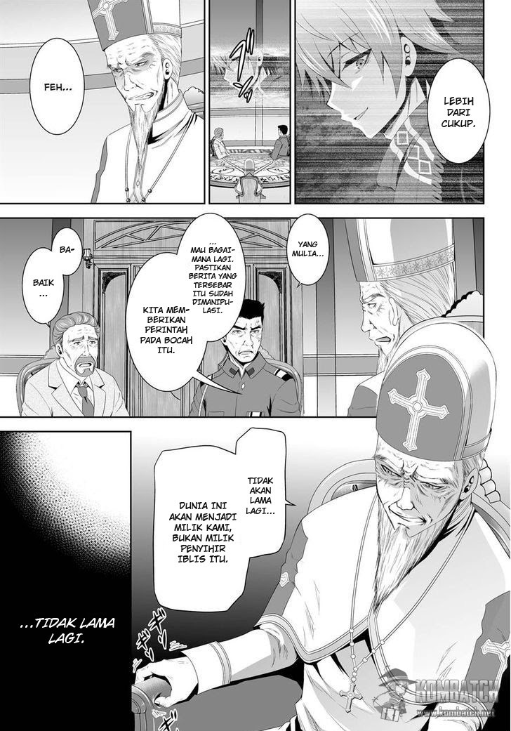 Ultimate Anti Hero Chapter 07 Gambar 10