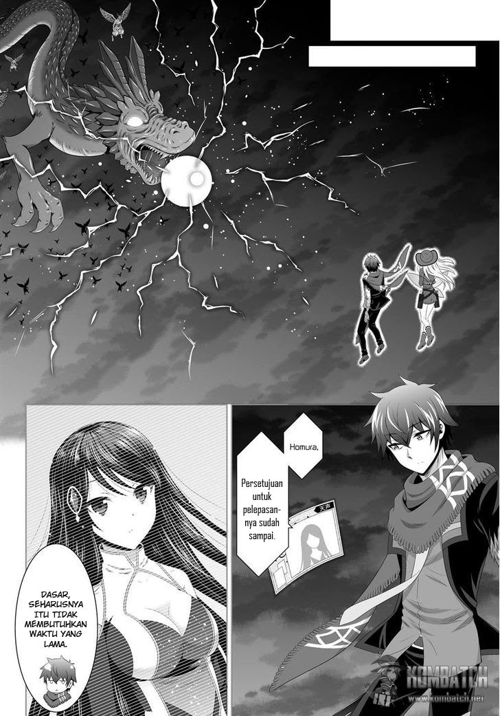 Ultimate Anti Hero Chapter 07 Gambar 11