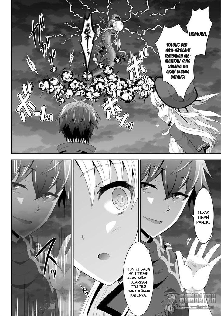Ultimate Anti Hero Chapter 07 Gambar 17