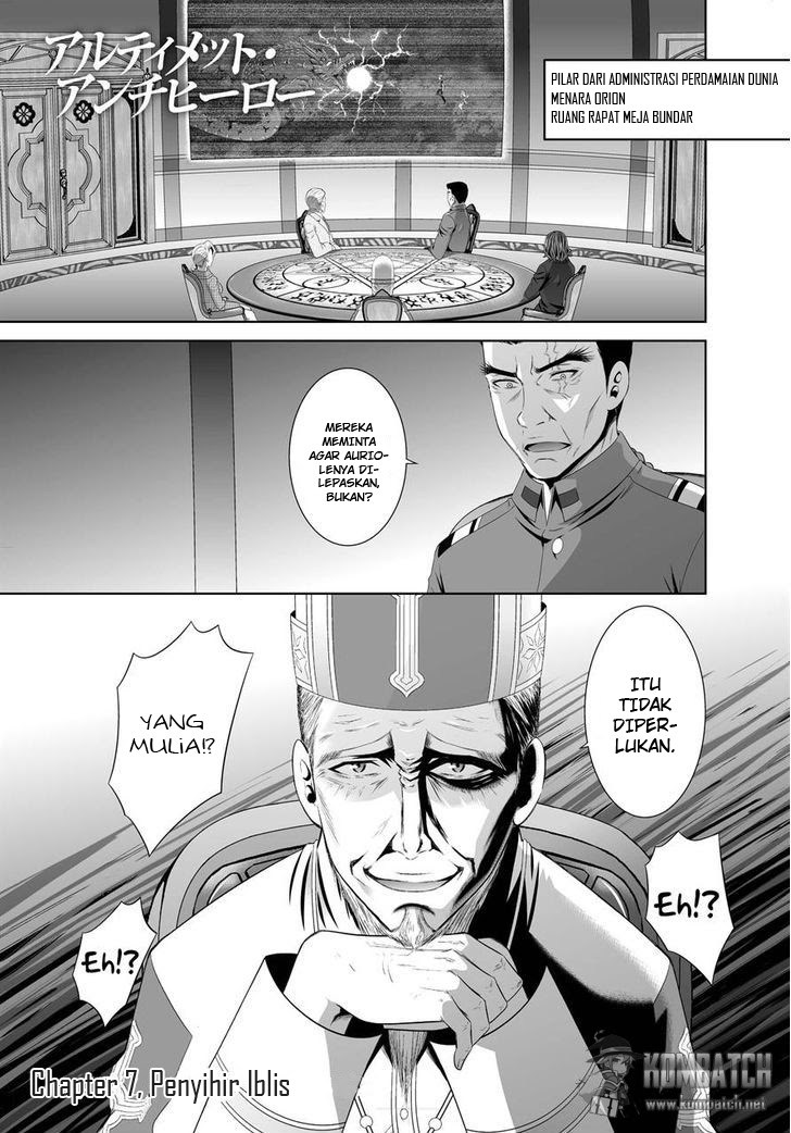 Baca Manga Ultimate Anti Hero Chapter 07 Gambar 2