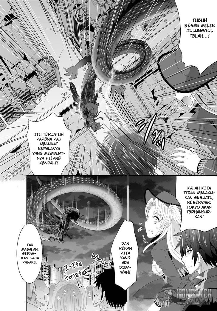 Ultimate Anti Hero Chapter 07 Gambar 20