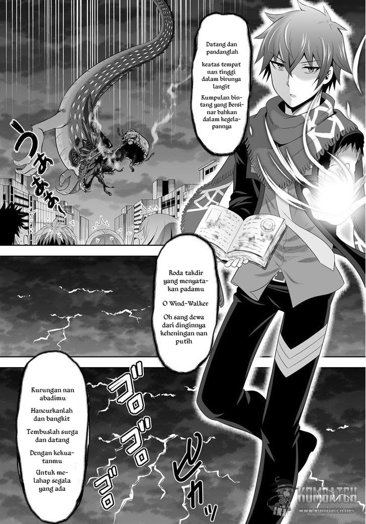 Ultimate Anti Hero Chapter 07 Gambar 21