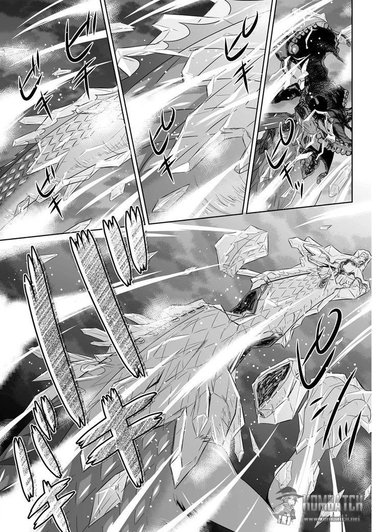 Ultimate Anti Hero Chapter 07 Gambar 24