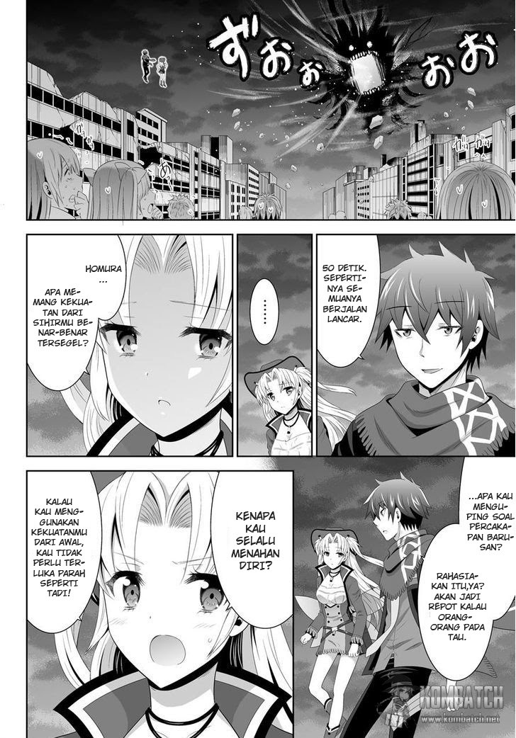 Ultimate Anti Hero Chapter 07 Gambar 26