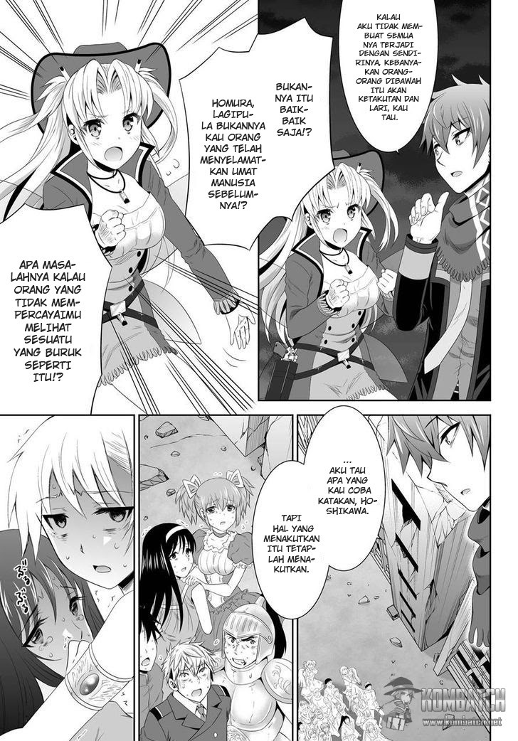 Ultimate Anti Hero Chapter 07 Gambar 27