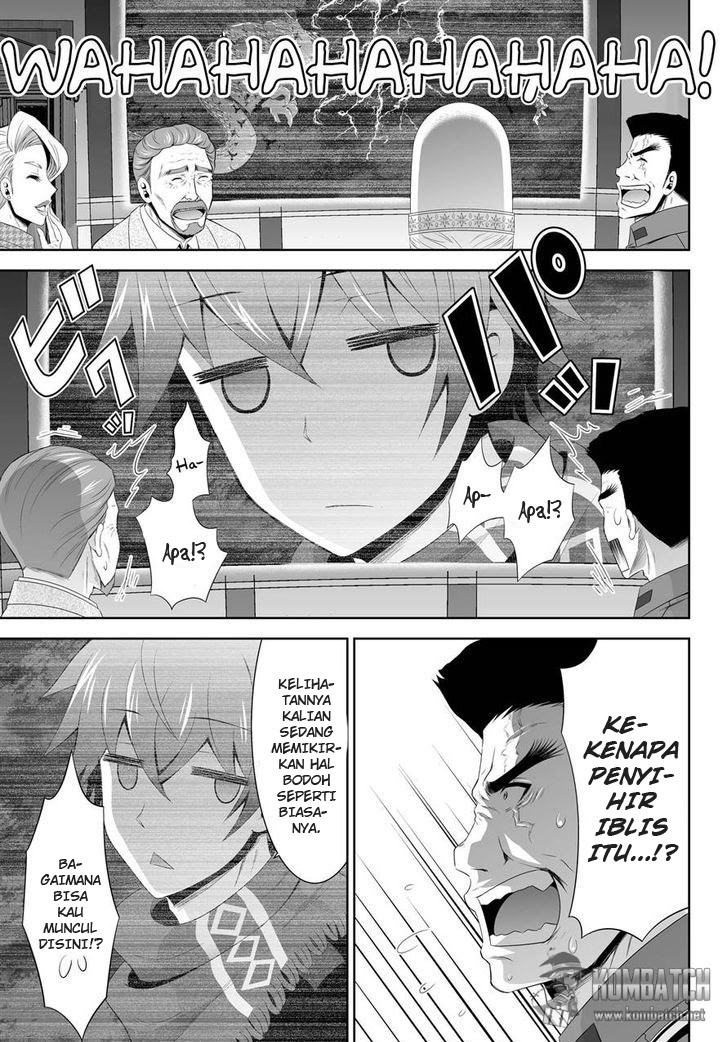 Ultimate Anti Hero Chapter 07 Gambar 4