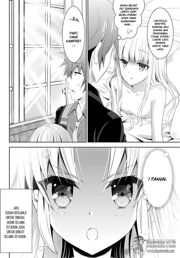 Ultimate Anti Hero Chapter 07 Gambar 42