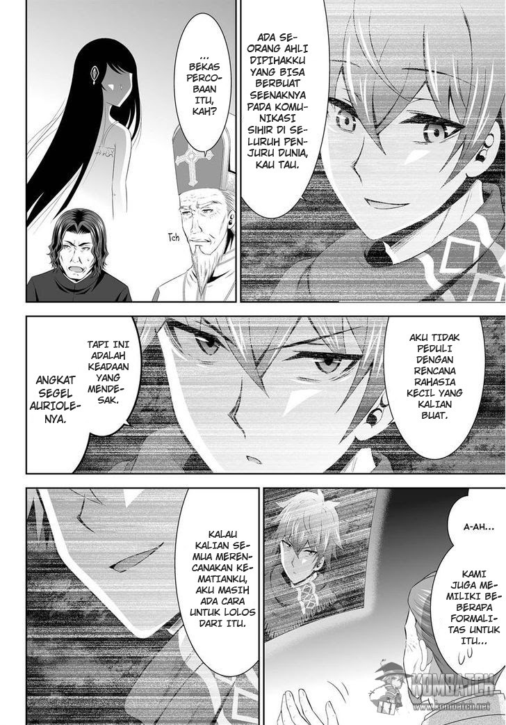 Ultimate Anti Hero Chapter 07 Gambar 5
