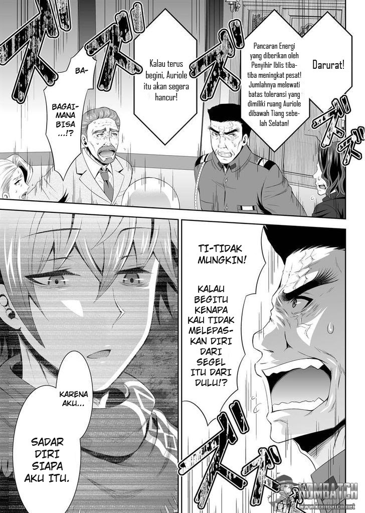 Ultimate Anti Hero Chapter 07 Gambar 8