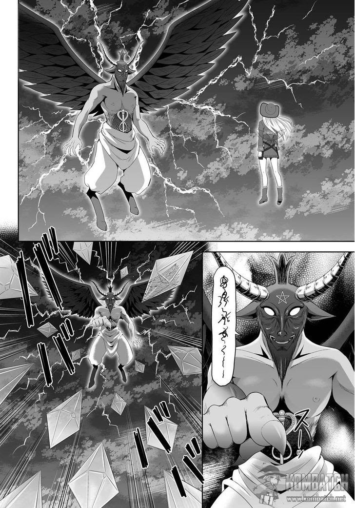 Ultimate Anti Hero Chapter 06 Gambar 15