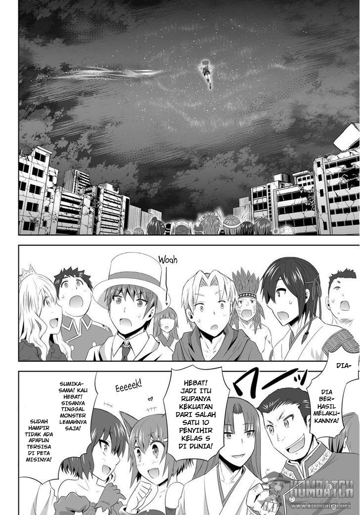 Ultimate Anti Hero Chapter 06 Gambar 27