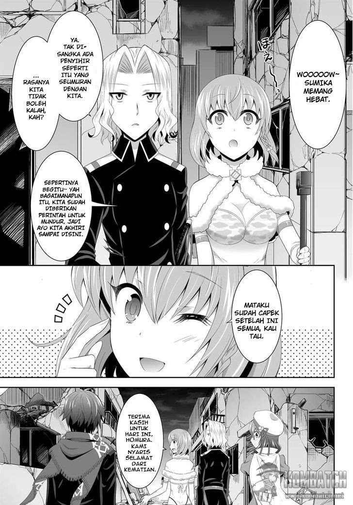 Ultimate Anti Hero Chapter 06 Gambar 28
