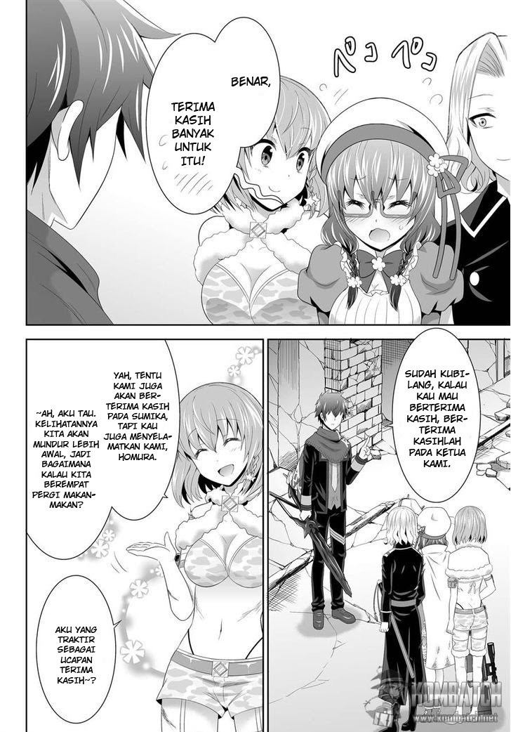 Ultimate Anti Hero Chapter 06 Gambar 29