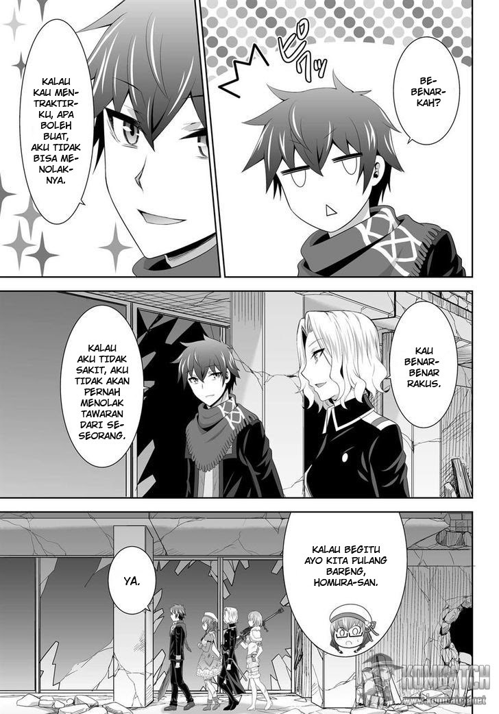 Ultimate Anti Hero Chapter 06 Gambar 30
