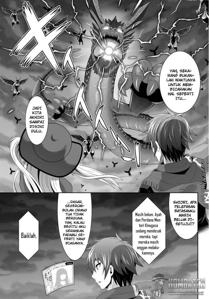 Ultimate Anti Hero Chapter 06 Gambar 39