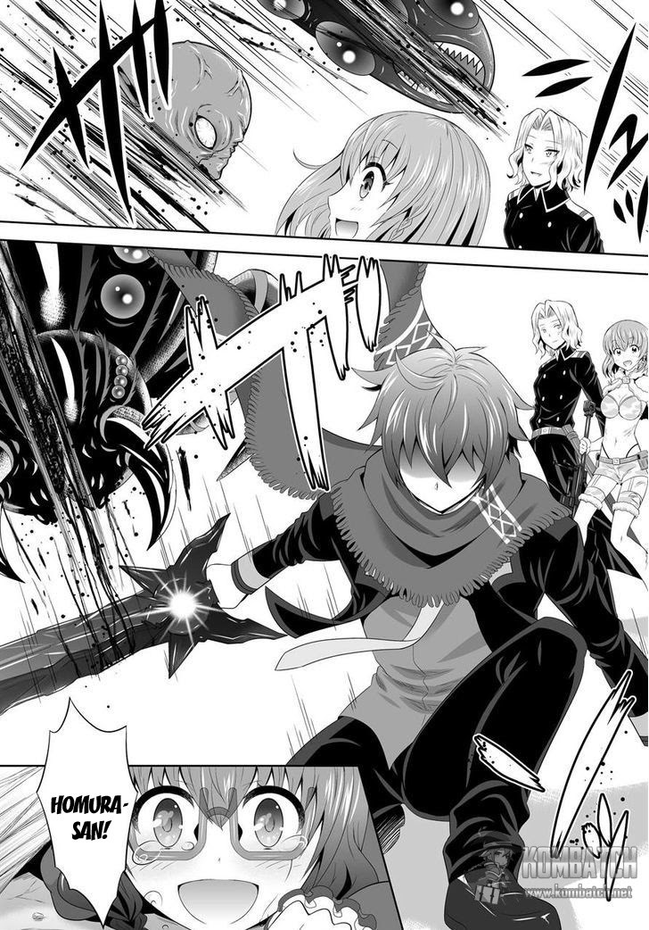 Ultimate Anti Hero Chapter 06 Gambar 6
