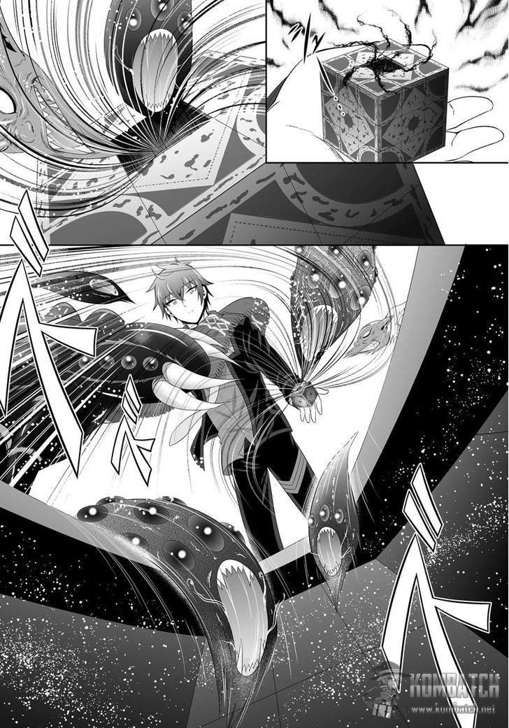 Ultimate Anti Hero Chapter 06 Gambar 9