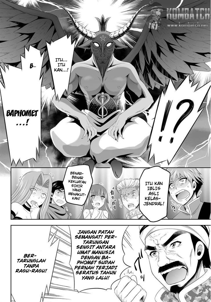 Ultimate Anti Hero Chapter 05 Gambar 14