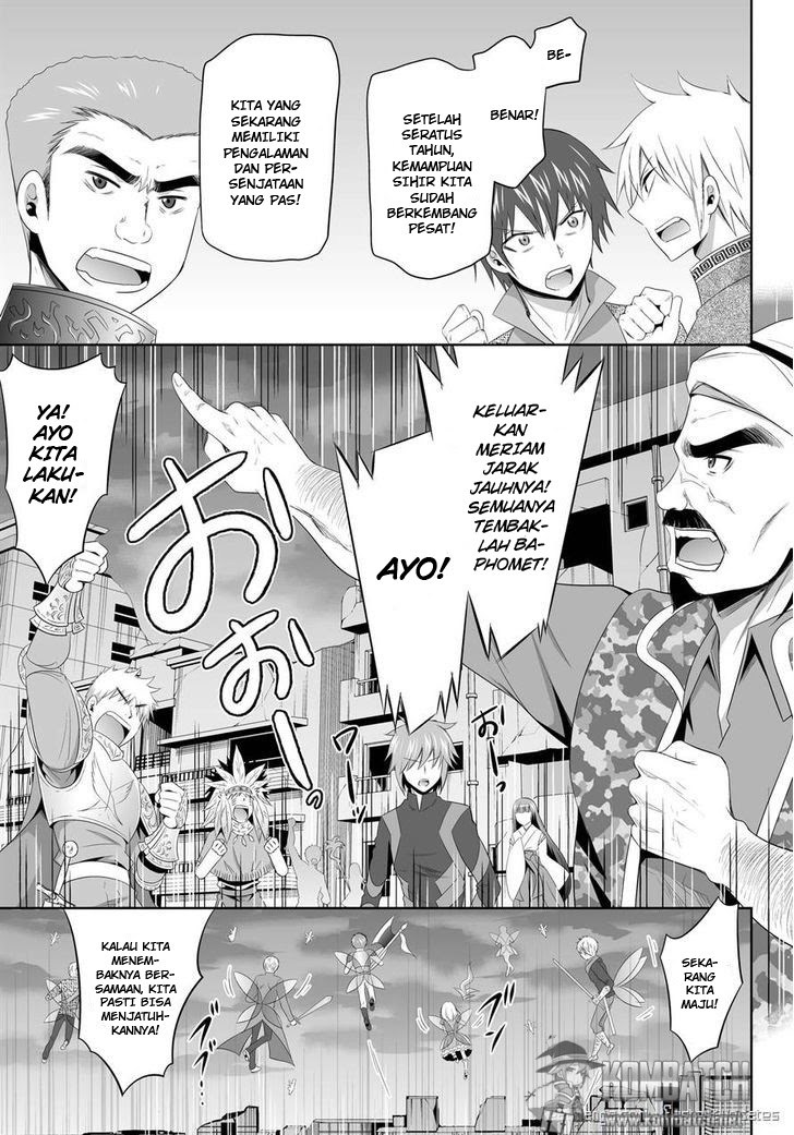 Ultimate Anti Hero Chapter 05 Gambar 15