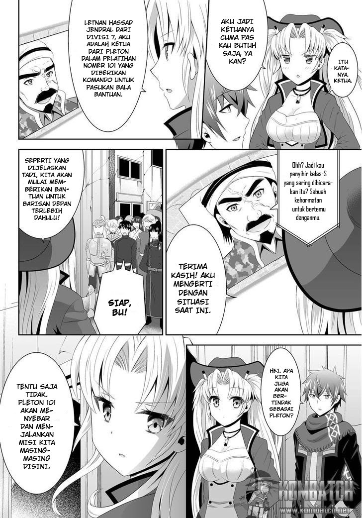 Ultimate Anti Hero Chapter 05 Gambar 22