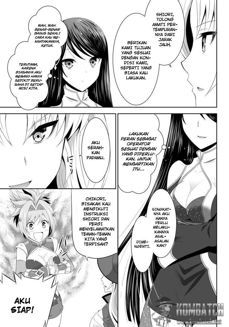 Ultimate Anti Hero Chapter 05 Gambar 23