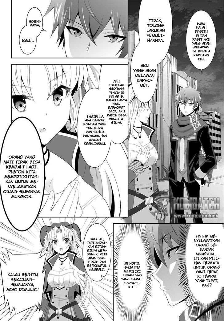 Ultimate Anti Hero Chapter 05 Gambar 24