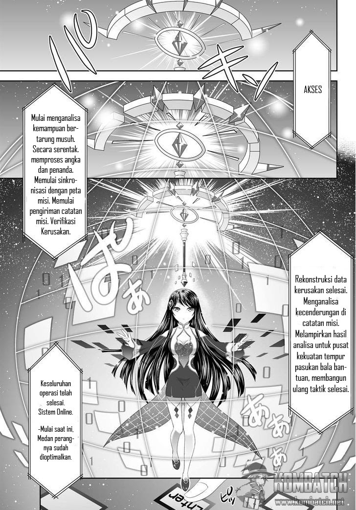 Ultimate Anti Hero Chapter 05 Gambar 25