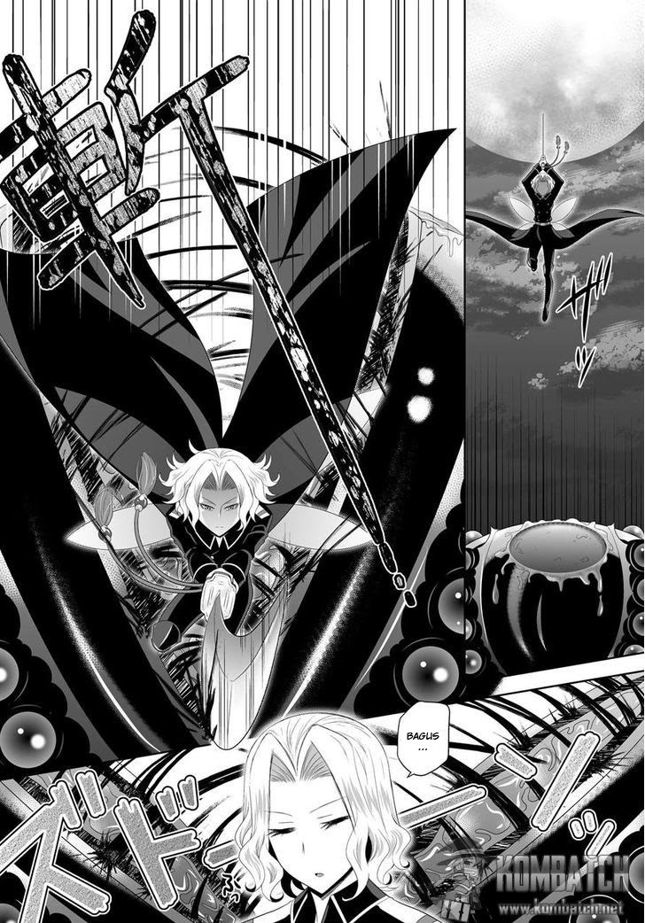 Ultimate Anti Hero Chapter 05 Gambar 6