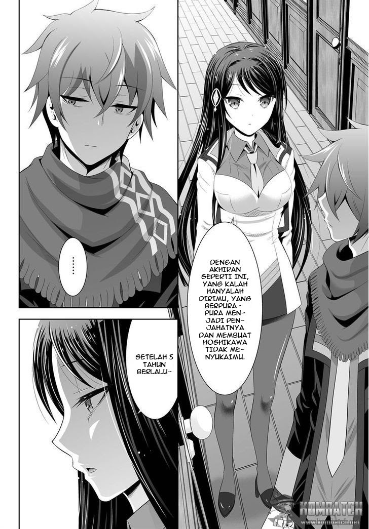 Ultimate Anti Hero Chapter 03 Gambar 13
