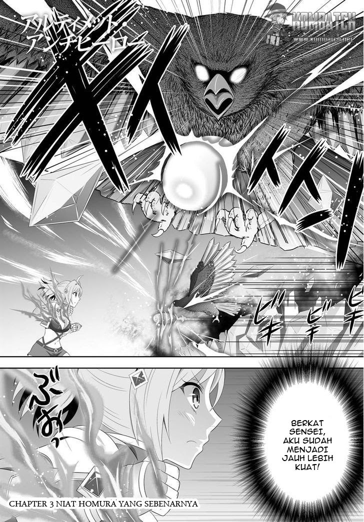 Baca Manga Ultimate Anti Hero Chapter 03 Gambar 2