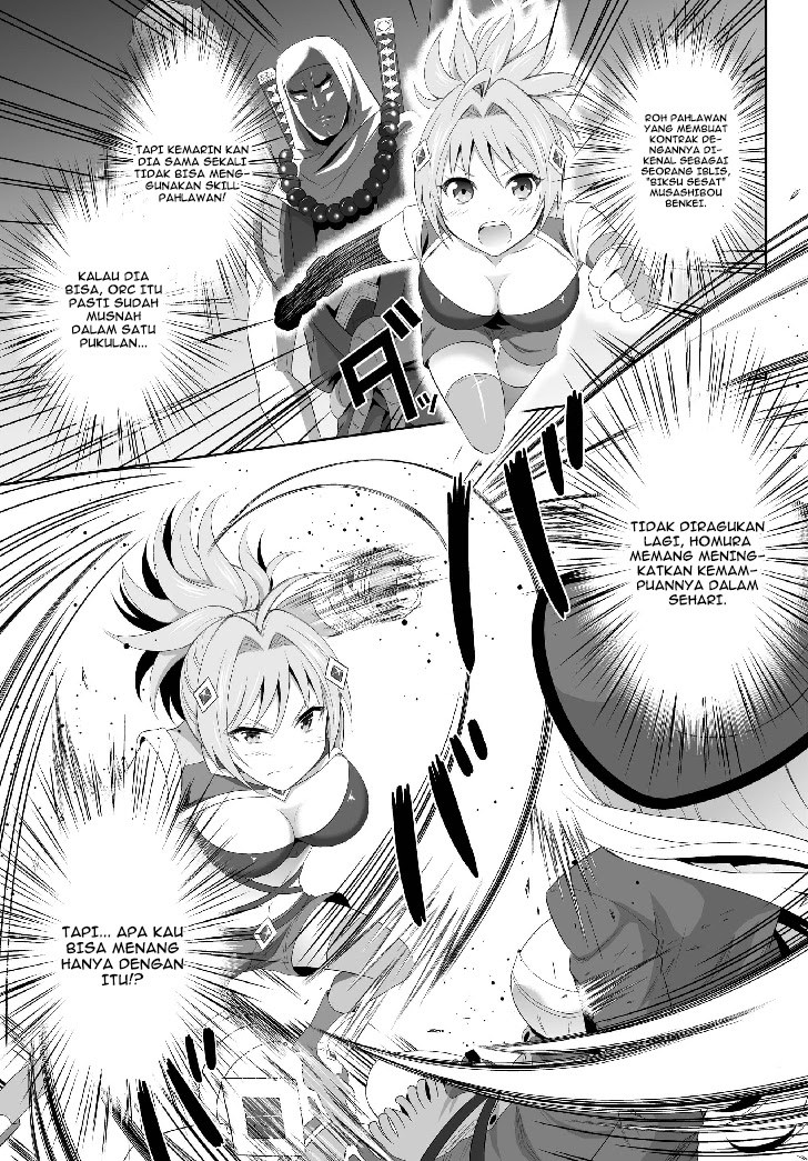 Ultimate Anti Hero Chapter 02 Gambar 15