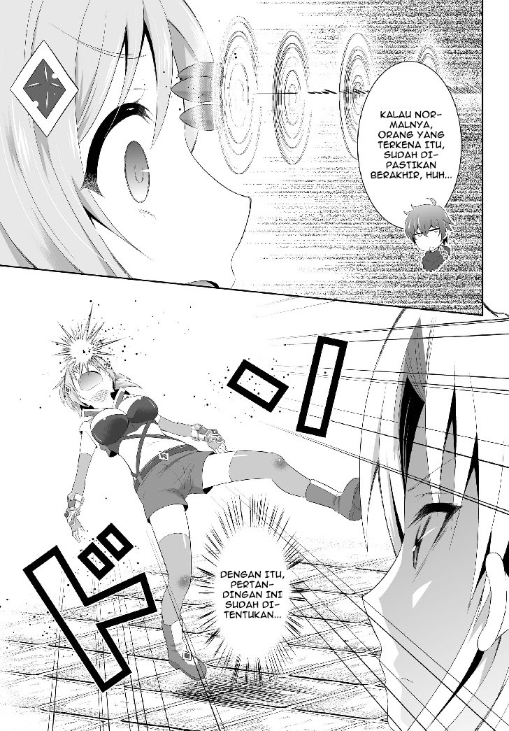Ultimate Anti Hero Chapter 02 Gambar 17