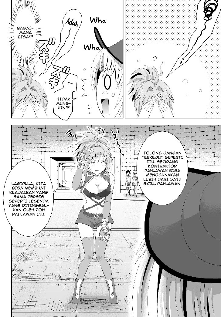 Ultimate Anti Hero Chapter 02 Gambar 18
