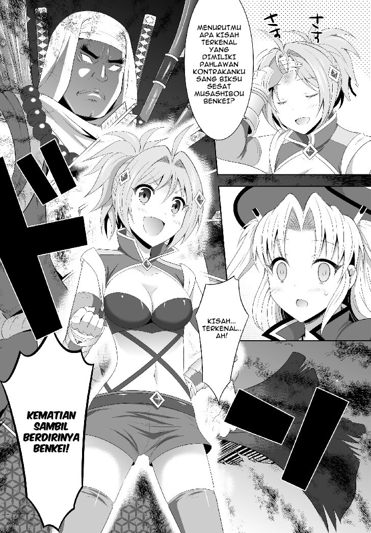 Ultimate Anti Hero Chapter 02 Gambar 19