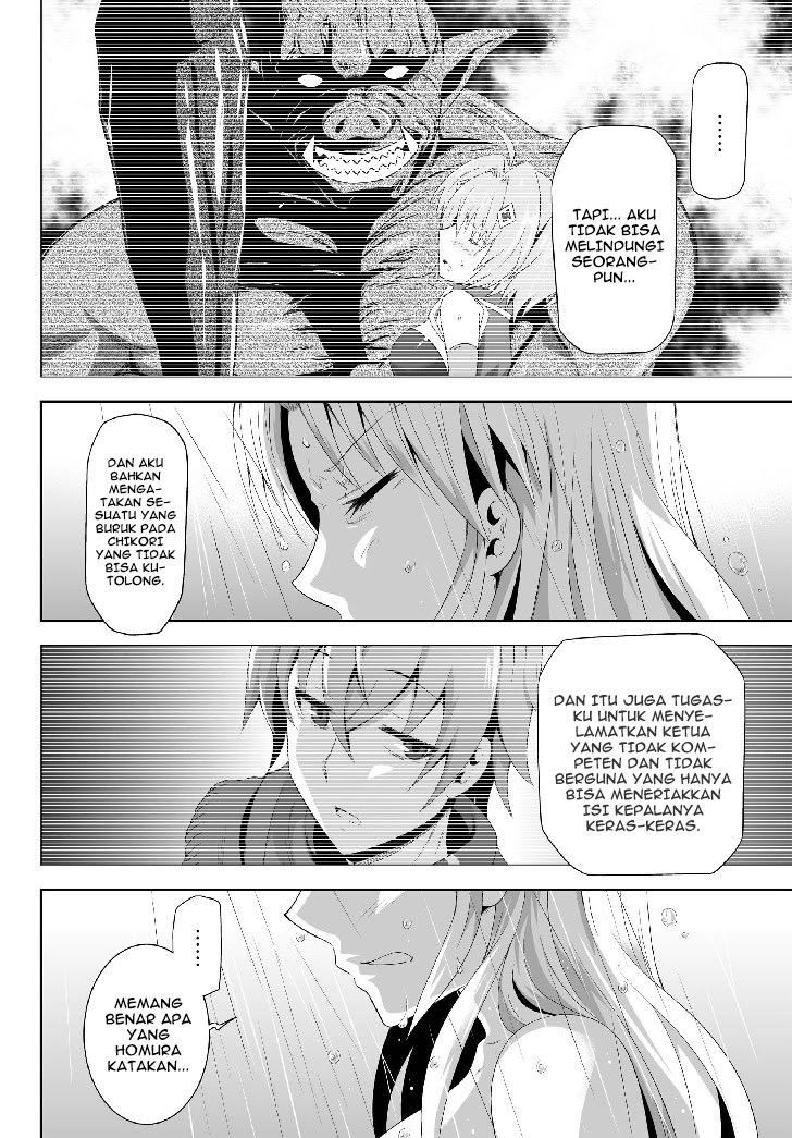 Baca Manga Ultimate Anti Hero Chapter 02 Gambar 2