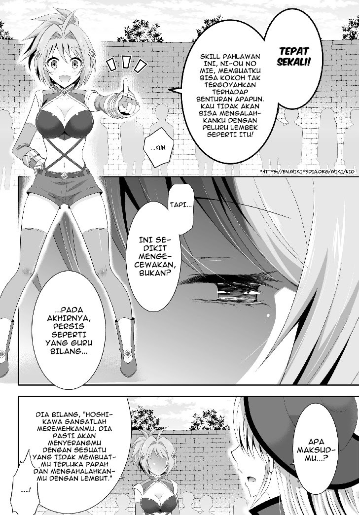 Ultimate Anti Hero Chapter 02 Gambar 20