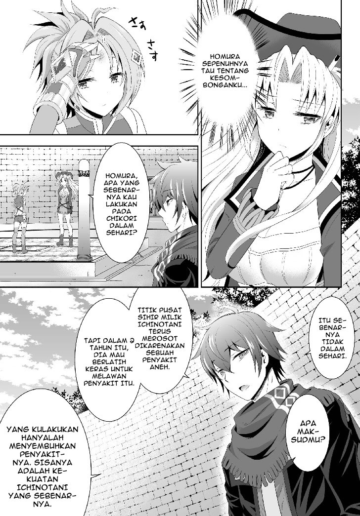 Ultimate Anti Hero Chapter 02 Gambar 21