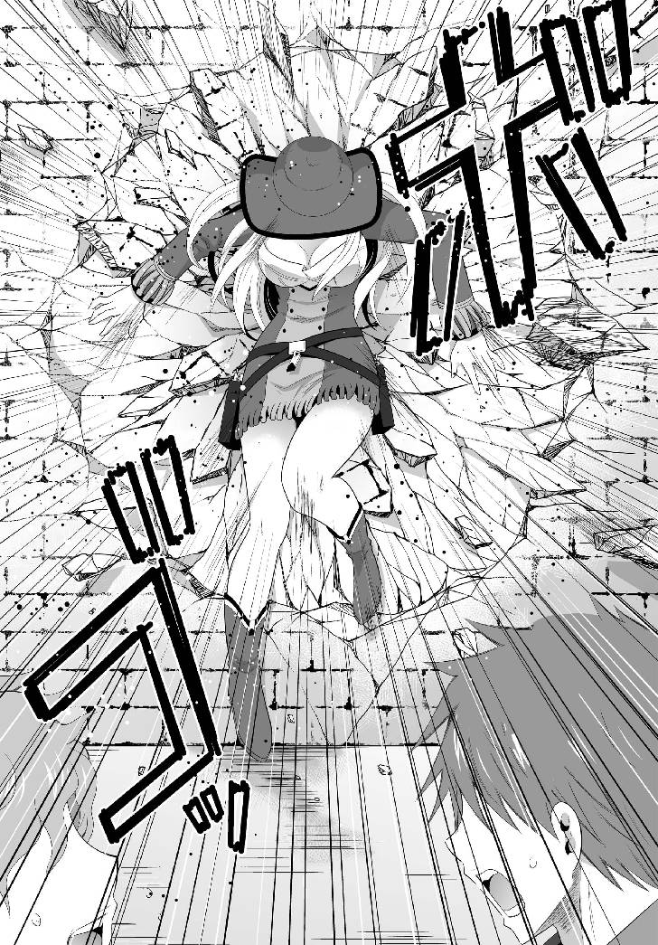 Ultimate Anti Hero Chapter 02 Gambar 24