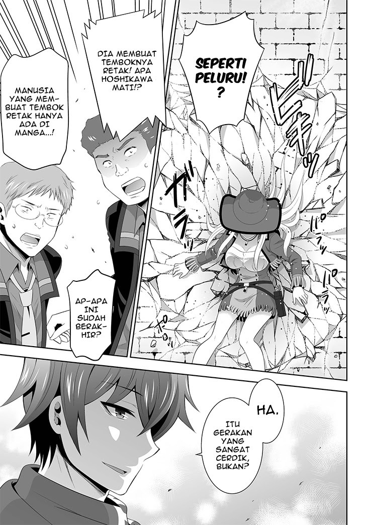 Ultimate Anti Hero Chapter 02 Gambar 25