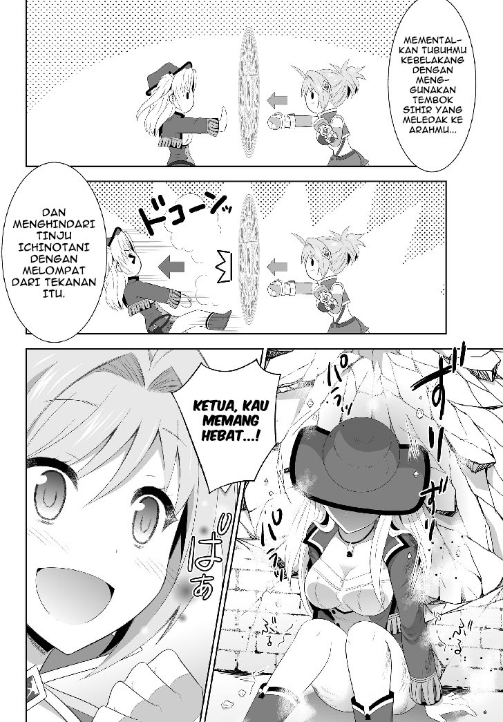 Ultimate Anti Hero Chapter 02 Gambar 26