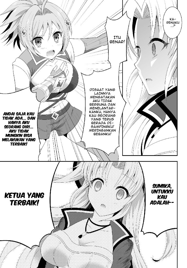Ultimate Anti Hero Chapter 02 Gambar 29