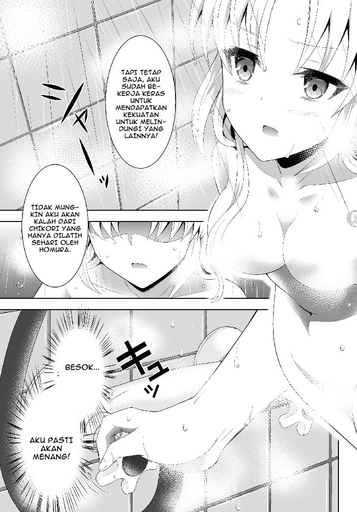 Ultimate Anti Hero Chapter 02 Gambar 3
