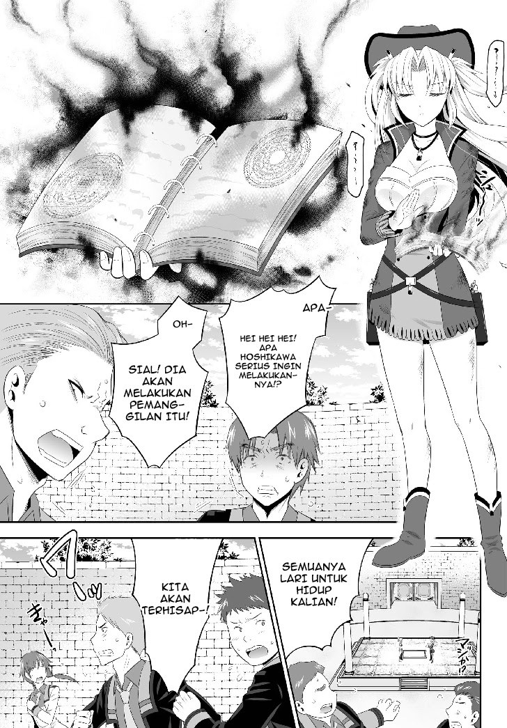 Ultimate Anti Hero Chapter 02 Gambar 33