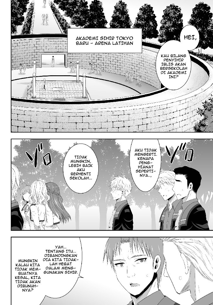 Ultimate Anti Hero Chapter 02 Gambar 4