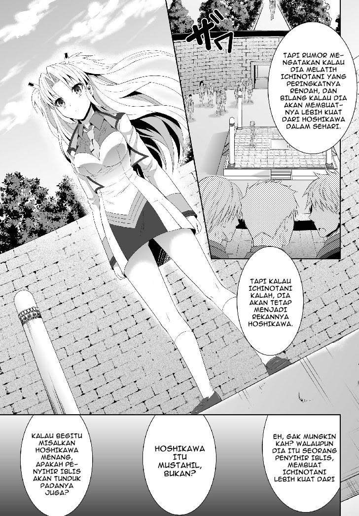Ultimate Anti Hero Chapter 02 Gambar 5