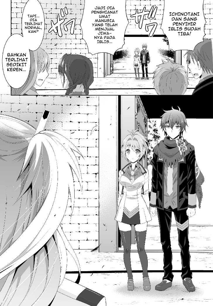 Ultimate Anti Hero Chapter 02 Gambar 6